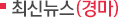 ֽŴ渶